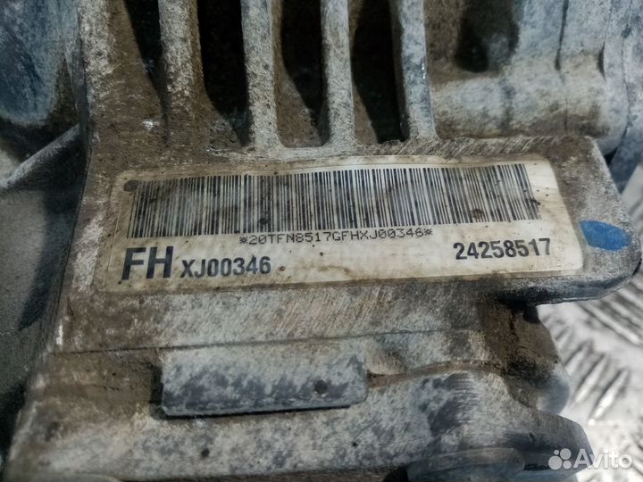 Б/У Коробка раздаточная#001