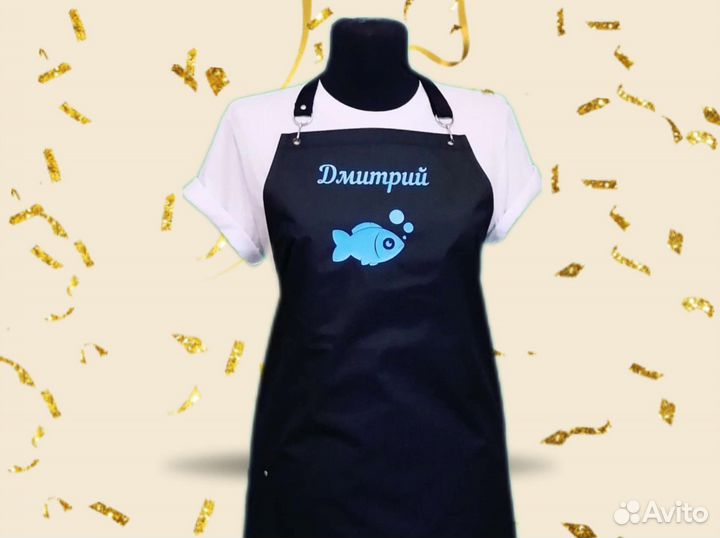 Фартук для продавца с логотипом