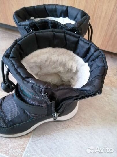 Дутыши зима