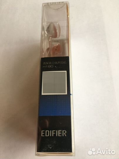 Проводные наушники Edifier H180, Hi-Fi