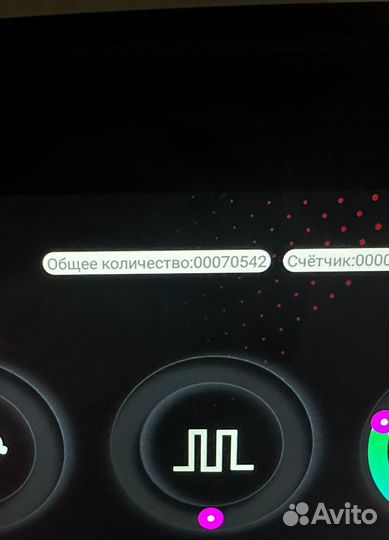 Диодный лазер MBT Esthetician