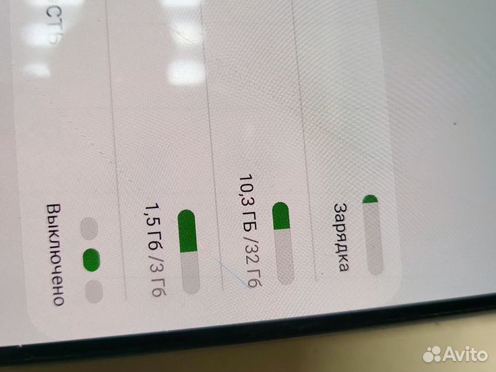 Samsung Galaxy A30, 3/32 ГБ