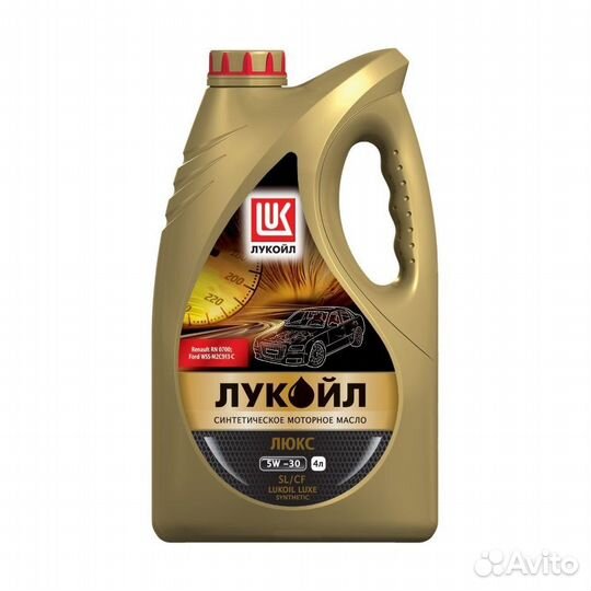 Масло моторное синтетическое люкс 5w30 api sl/cf a