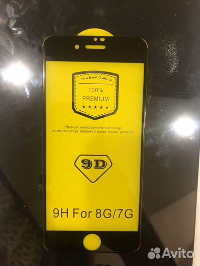 Защитное стекло на айфон 7/8/SE 2020
