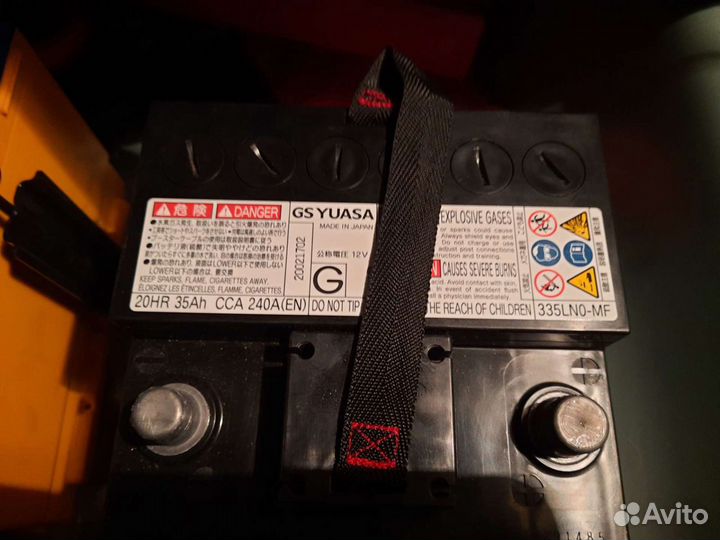 Аккумулятор GS yuasa