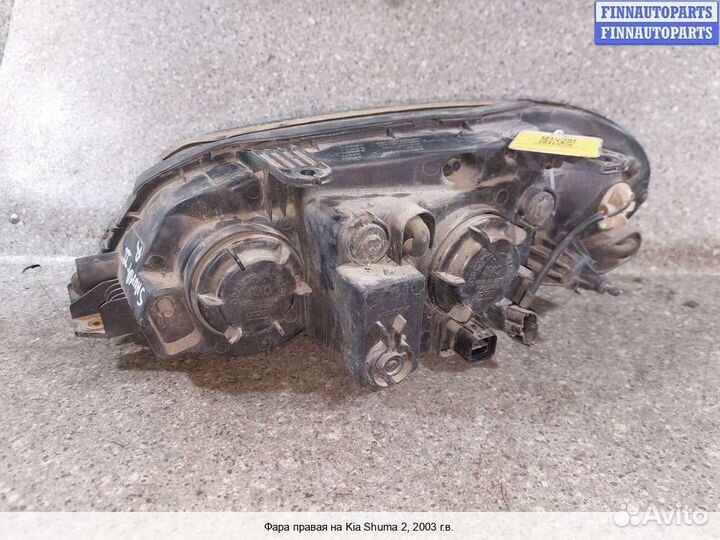 Фара право Kia Shuma II, 2003