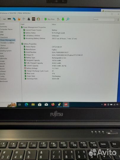 Ноутбук Fujitsu Siemens Lifebook U748