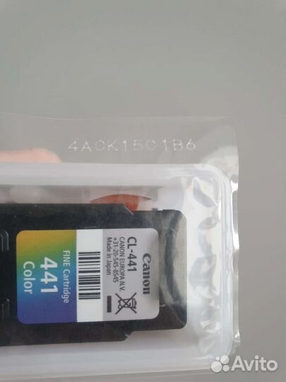 Новый картридж Canon 441 color