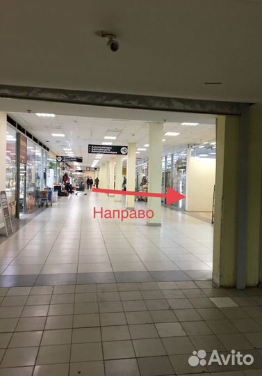 Лобовое стекло BYD F3 (Бад Ф3 )