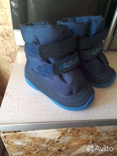 Котофей, зимние сноубудсы