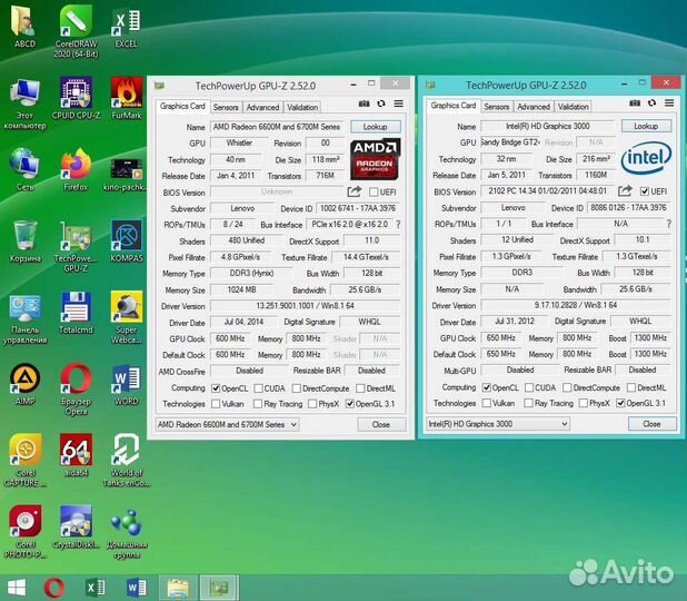 Ноутбук Lenovo i7/16 Гб/SSD/17,3
