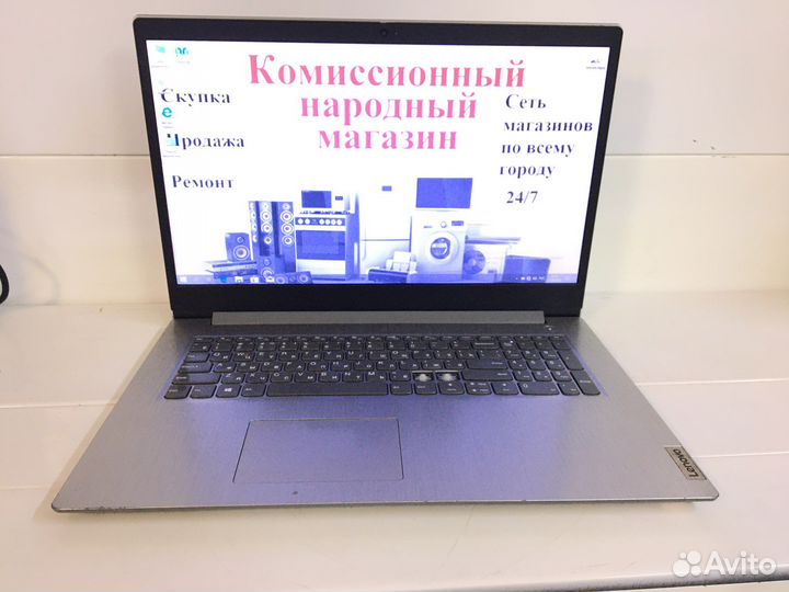 Ноутбук lenovo AMD Athol Gold