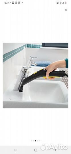 Пароочиститель karcher SC 2 easyfixru