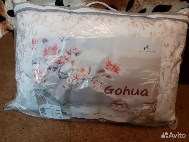 Одеяло и подушки