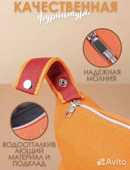 Косметичка Hermes дорожная большая