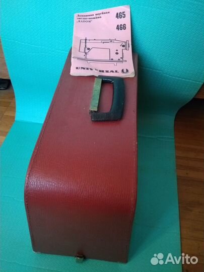 Швейная машинка модель Radom466М(польская)