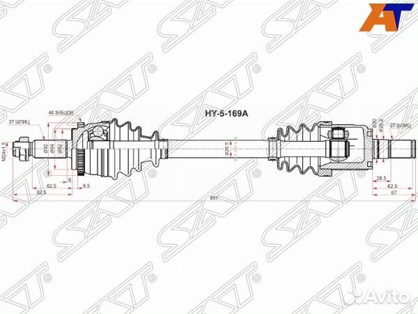 Привод в сборе hyundai creta