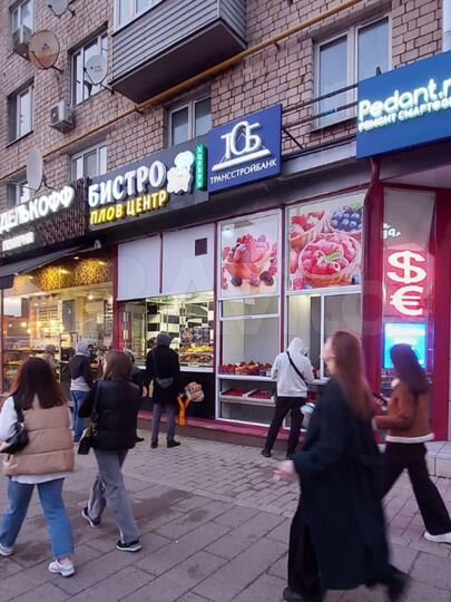 Под кофе с собой, 10 м²