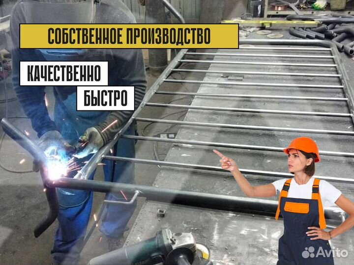 Фан барьер