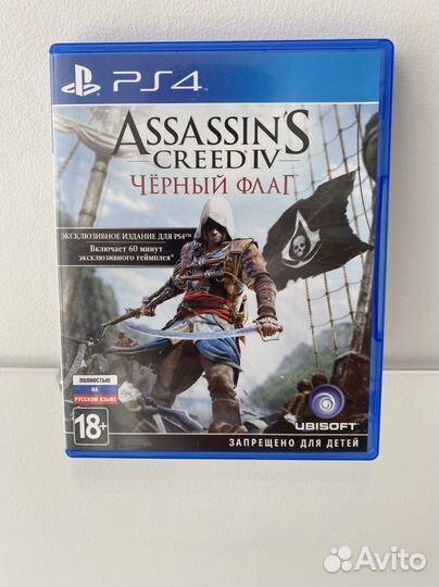 Assassins creed black flag ps4 игра