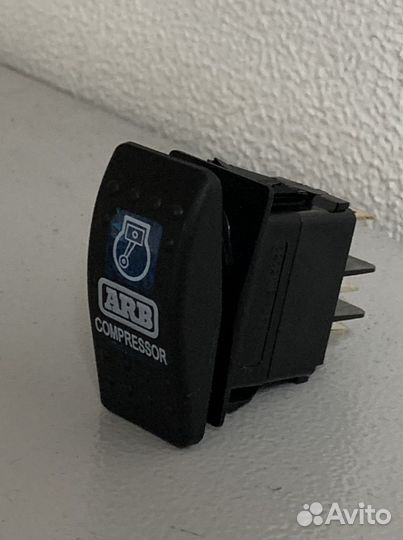 Выключатель компрессора или блокировки ARB