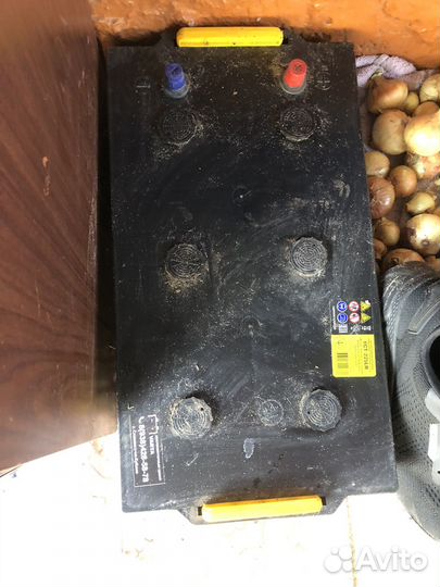 Аккумулятор