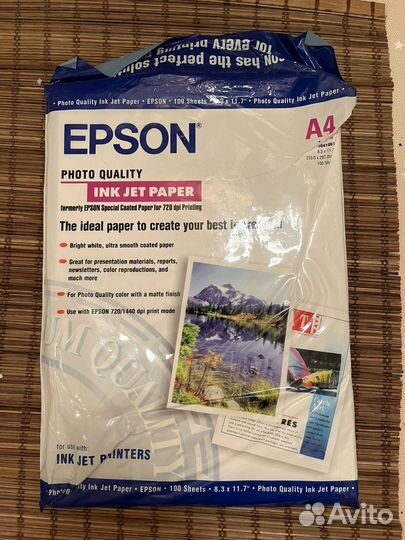 Фотобумага Epson