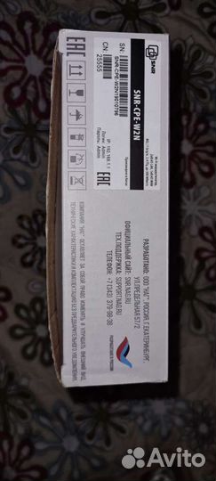 Роутеры W2N snr-cpe