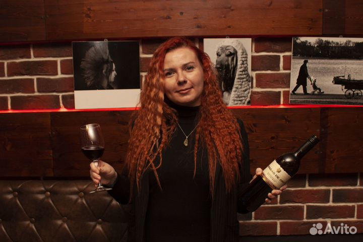 Организация мероприятий: винное казино, дегустации