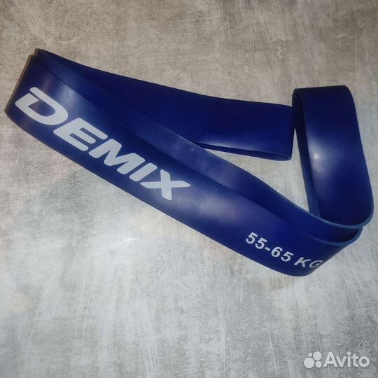 Силовая лента Demix 55 - 65 кг. Лента-эспандер