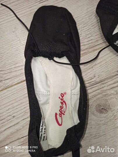 Чешки для гимнастики