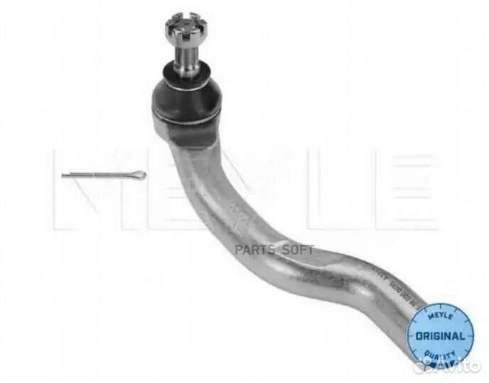 Meyle 31160200035 Наконечник рулевой тяги honda ac