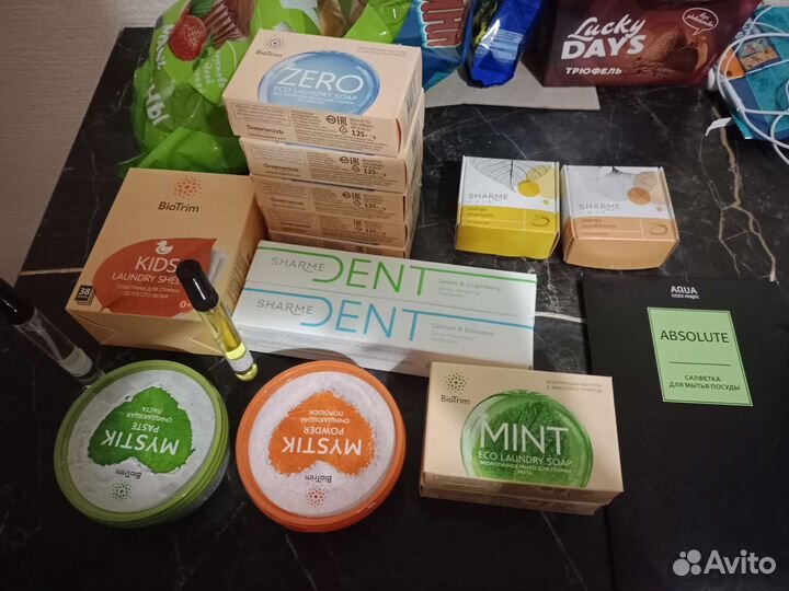 Гринвей, то что на фото