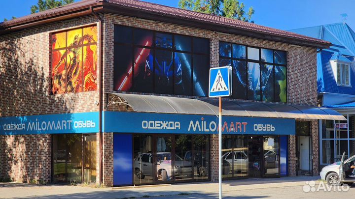 Компьютерный клуб