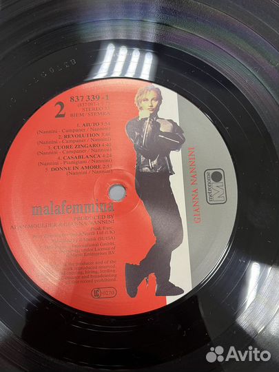 Gianna Nannini Malafemmina 1988 Germany винил