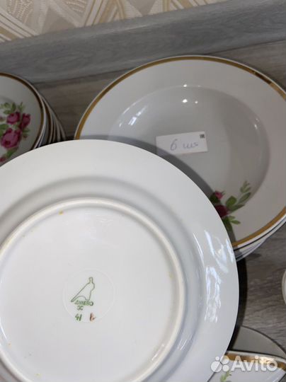 Сервиз большой