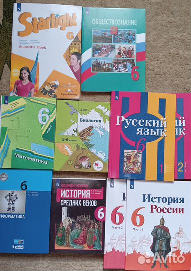 Учебники для 6 класса
