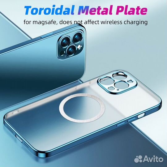 Для Magsafe металическая наклейка для iPhone