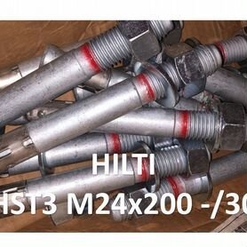 Анкерная шпилька hilti HST3 M24X200 /30 Хилти