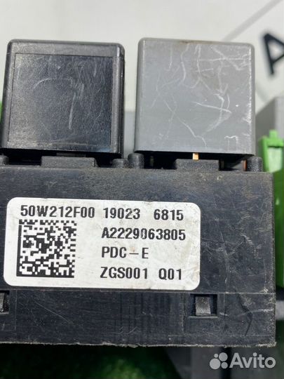 Блок предохранителей Mercedes-Benz Glc-Class X253