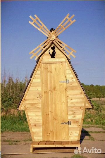 Дачный туалет Б230