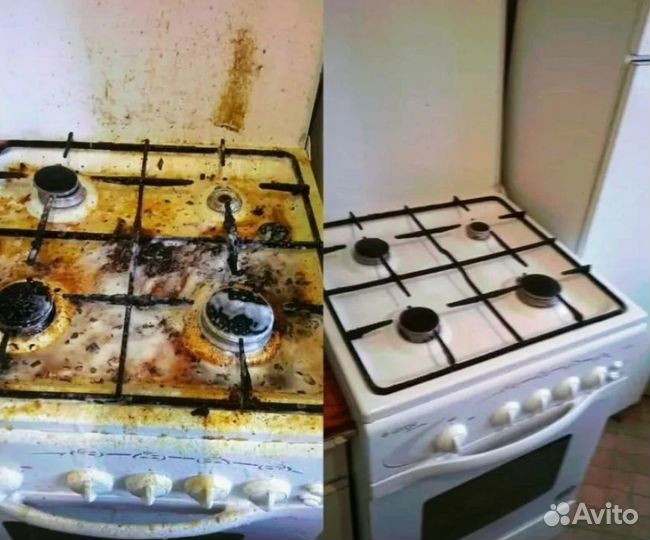 Клининг генеральная уборка квартир и домов