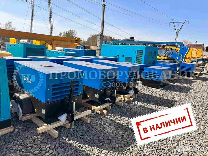 Винтовой компрессор 7 Бар