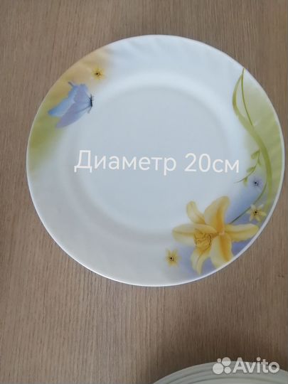 Набор тарелок