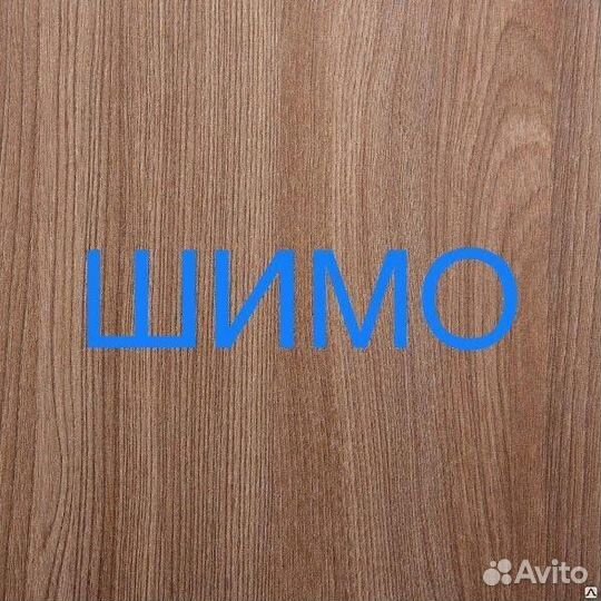 Кухни модульные 240 см