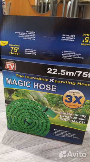 Шланг для полива magic hose + насадка