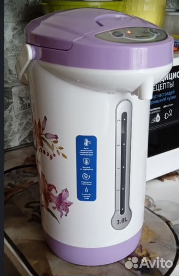 Термопот новый