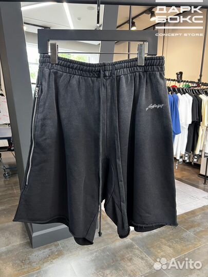 Ультрамодные шорты