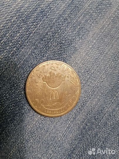Монета30лет