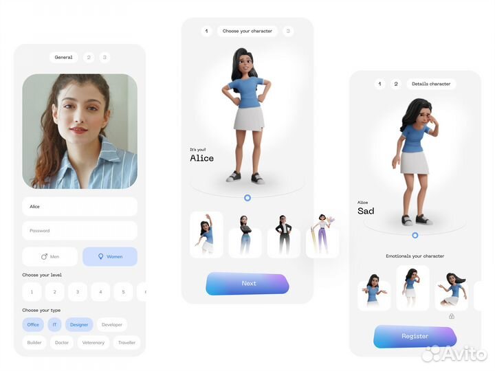 Веб дизайнер удаленно